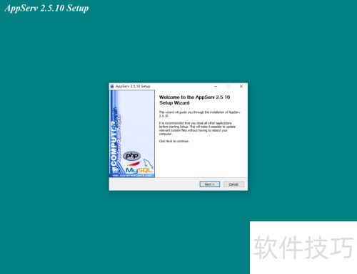 AppServ�������ʹ��
