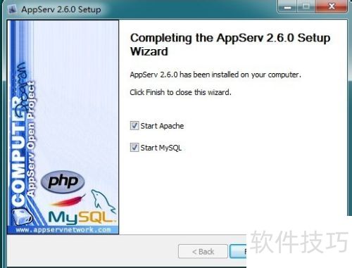 appserv怎么安装 appserv怎么安装