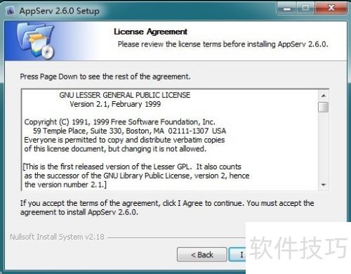 appserv怎么安装 appserv怎么安装