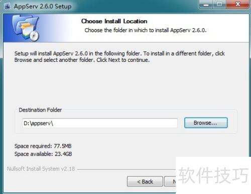 appserv怎么安装 appserv怎么安装