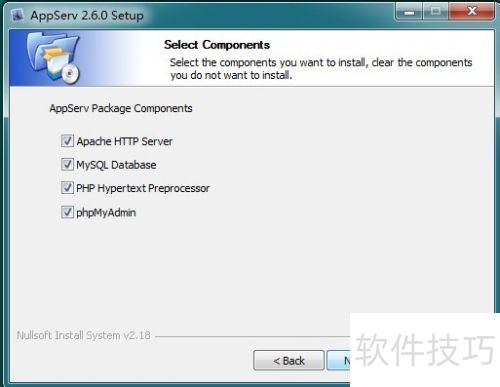appserv怎么安装 appserv怎么安装