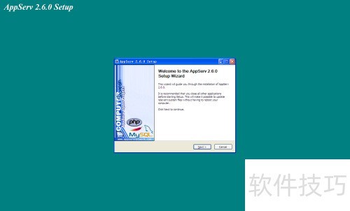 ��ΰ�װappserv