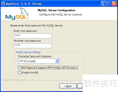 ��ΰ�װappserv