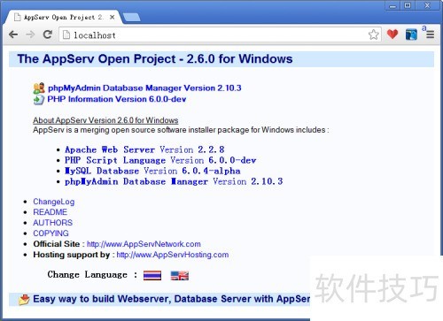��ΰ�װappserv