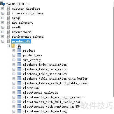 如何使用SQLyog截断数据库表 如何使用SQLyog截断数据库表