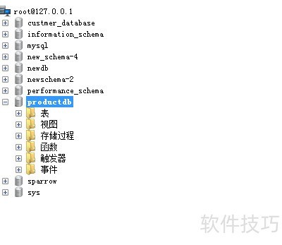 如何使用SQLyog创建数据库存储过程 如何使用SQLyog创建数据库存储过程