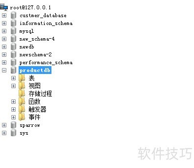 如何使用SQLyog创建数据库存储过程 如何使用SQLyog创建数据库存储过程