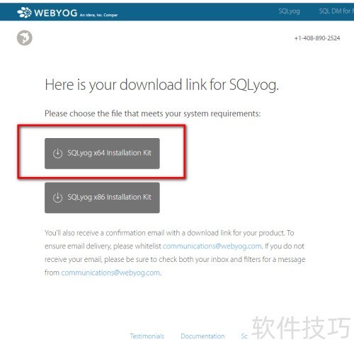 SQLyog�����ذ�װ��ʹ��