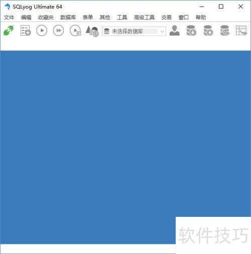 sqlyog ��MySQL����������