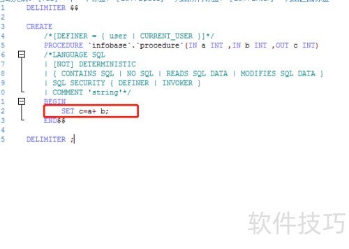 sqlyog��ô�����洢���̣�