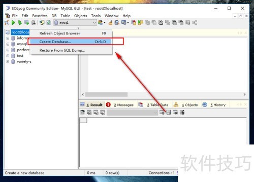 SQLyog怎么创建数据库 SQLyog怎么创建数据库