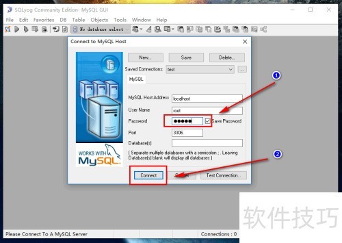 SQLyog怎么创建数据库 SQLyog怎么创建数据库