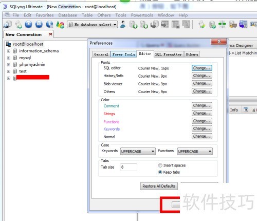 Sqlyog�޸���ʾ�����С