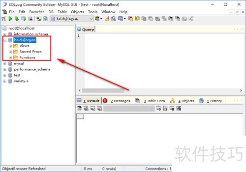 SQLyog怎么创建数据库 SQLyog怎么创建数据库