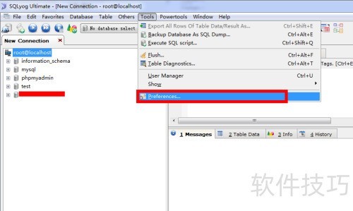 Sqlyog�޸���ʾ�����С