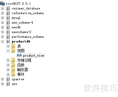 如何使用SQLyog创建视图 如何使用SQLyog创建视图