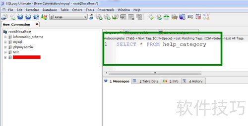 Sqlyog�޸���ʾ�����С
