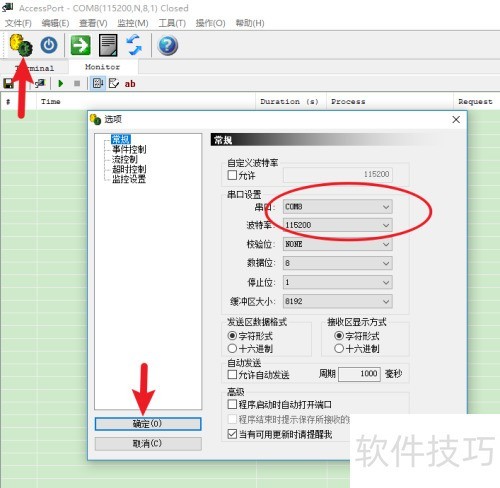 AccessPort��ν��մ�������