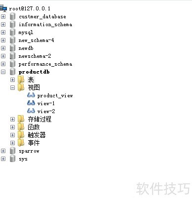 如何使用SQLyog删除视图 如何使用SQLyog删除视图