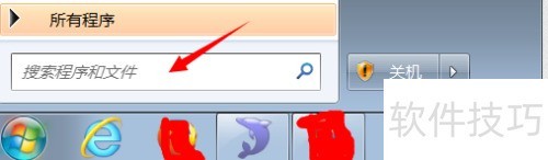 ����sqlyog���Ӵ���