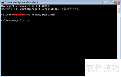 ����sqlyog���Ӵ���