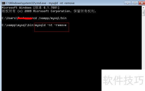 ����sqlyog���Ӵ���