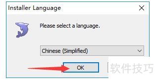sqlyog�İ�װ��ע��