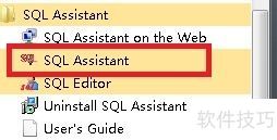 sqlyog������ʾ����