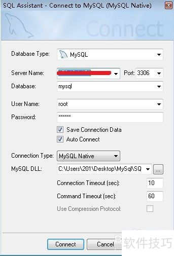 sqlyog������ʾ����