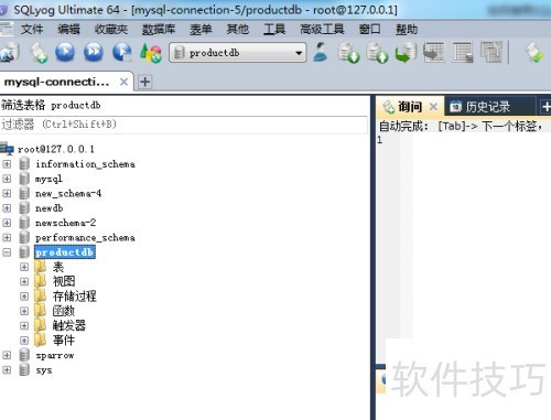 如何使用SQLyog创建数据库 如何使用SQLyog创建数据库