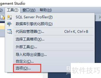 sqlserver2012��ô�����ı��༭������ɫ