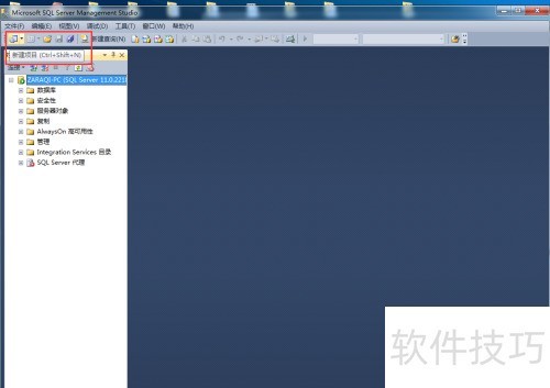 sqlserver2012 建数据库以及建表的语法 sqlserver2012 建数据库以及建表的语法