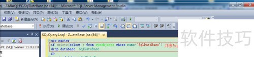 sqlserver2012 建数据库以及建表的语法 sqlserver2012 建数据库以及建表的语法