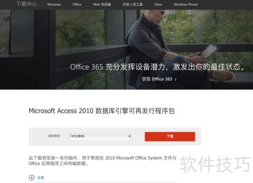 ASP�����޷�����Access2007���ϰ汾��accdb