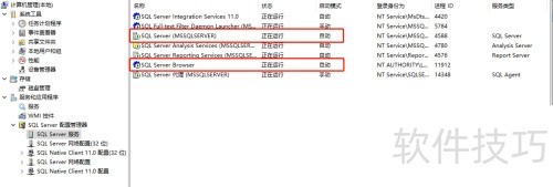 SQL Server2012��ο������ݿ��Զ������