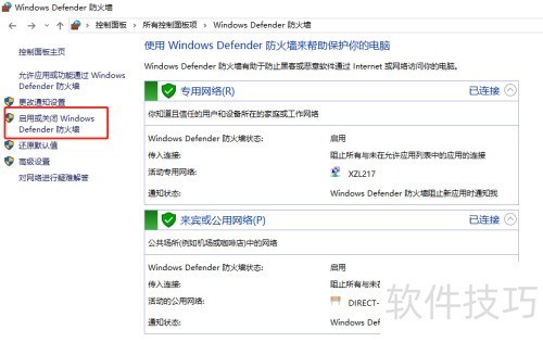SQL Server2012��ο������ݿ��Զ������