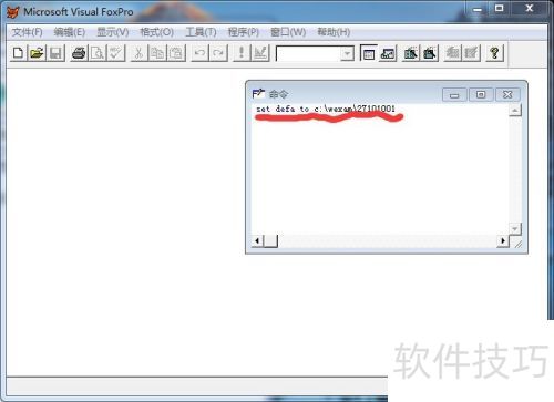 ��vfp����ν����������ϵ