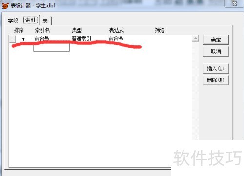 ��vfp����ν����������ϵ
