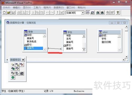��vfp����ν����������ϵ