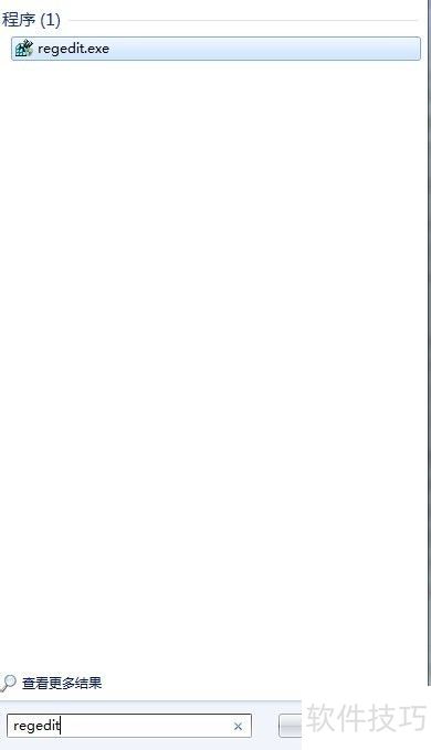 Win7如何关闭同步中心,安装sqlserver2000导致 Win7如何关闭同步中心,安装sqlserver2000导致