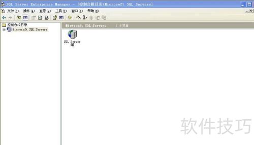 SQLServer2000������ò�ͬ�û��Ա���Ȩ��