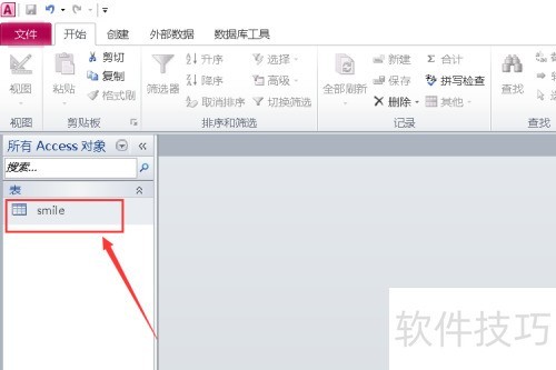 access��θ���������