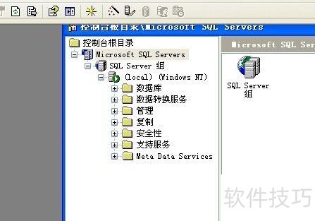 SqlServer2000��δ���һ�����ݿ��