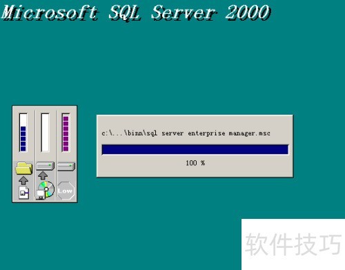 windowsserver2003װsqlserver2000ݿ̳