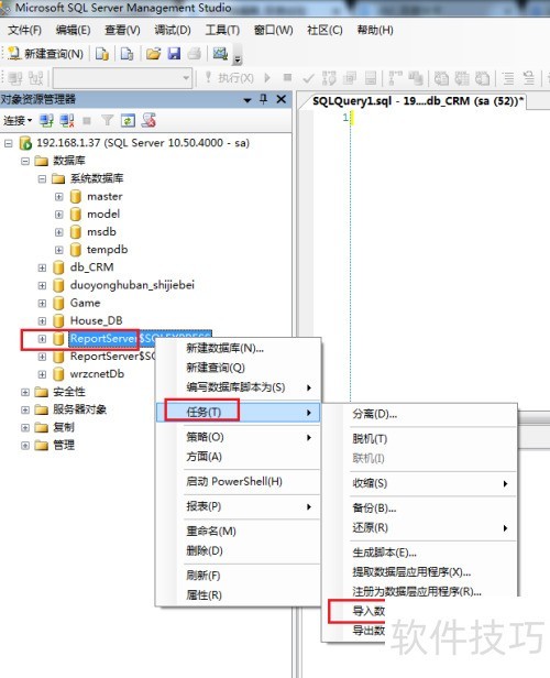 ��ν�vfp ���ݱ�dbf����sql���ݿ���
