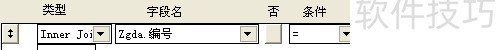 VFP��ѯ����ͼ(��)