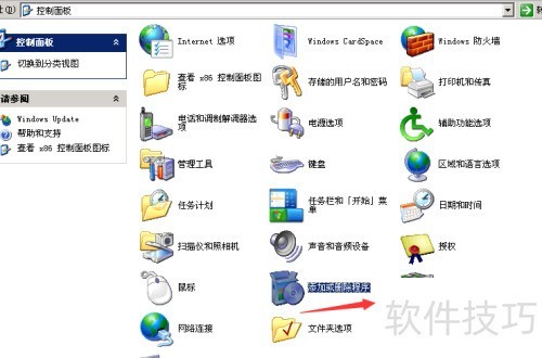 ���ж��sqlserver2008
