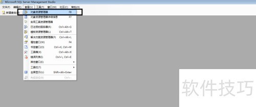 sqlserver2008������Դ��������������ô��
