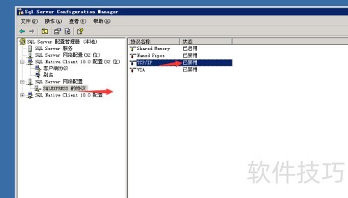 sqlserver2008��װ��ɺ��������