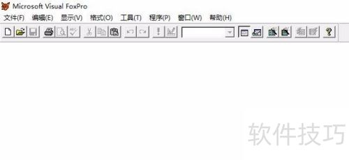 ��ν�word��������vfp�ı�����